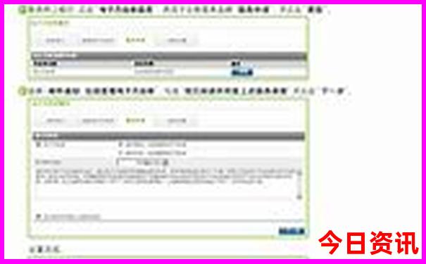 洛阳夏天适合孩子玩的地方